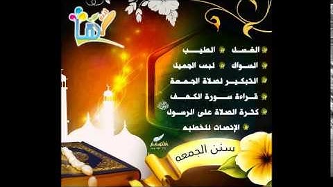 سورة الكهف برواية قالون عن نافع بصوت الشيخ مشاري العفاسي