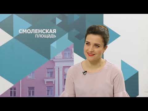 «Земля кривичей – территория единства народов России и Беларуси на основе общей истории и культуры»