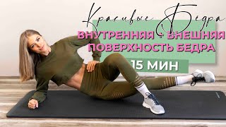 : 15       -   ,  