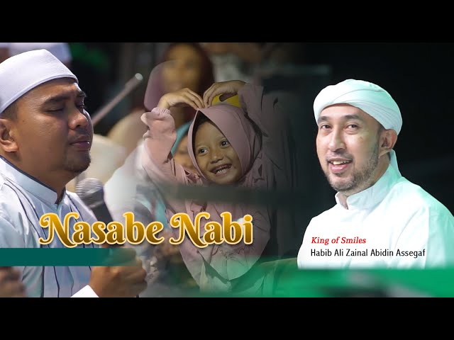 Nasab e Nabi - Reaction of Habib Ali Zainal Abidin - Azzahir 2023 class=