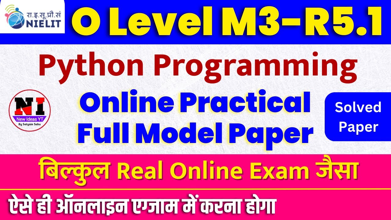 Python Online Practical Class Full Model Paper | python m3r5 class ...