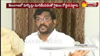Tdp Leaders Fears Over Ys Jagans Rythu Deeksha Sakshi Tv