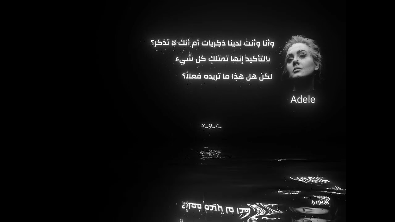 adele 🪐