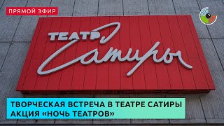 картинка: Акция 