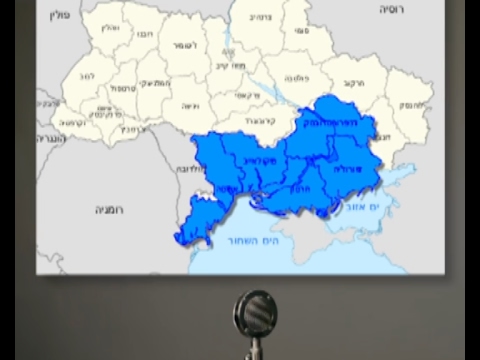 Проект новый иерусалим на украине