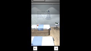 Escape from a Thai ancient massage shop Walkthrough [Mobaroid]