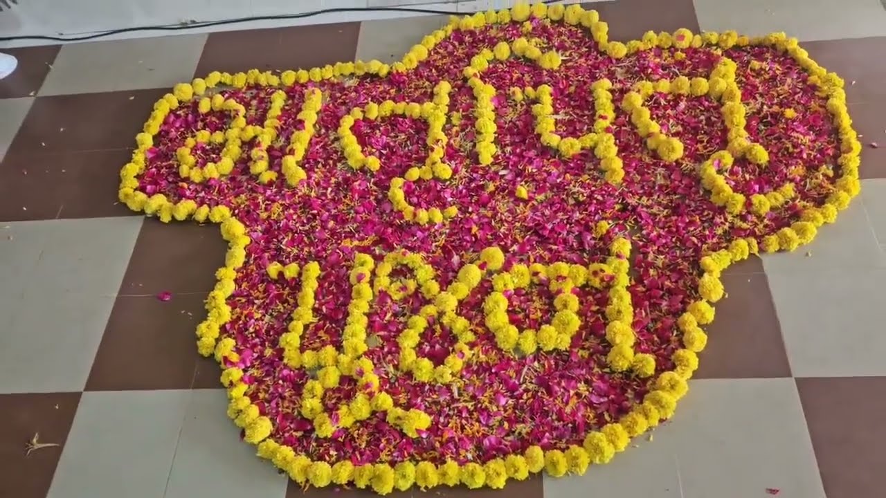 માતૃ પિતૃ પૂજન કાર્યક્રમ