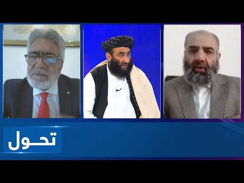 Tahawol: Karzai's criticism of world politics discussed | تحول: انتقاد کرزی از سیاست جهان