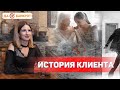 Зять-нечего взять. Кредит на развитие бизнеса под залог квартиры.