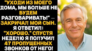 видео: картинка: