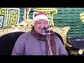 ٦ أكتوبر ٢٠٢٦ حالتي