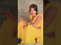 मईया गे कईसन दमाद मिलयु गे #😂😂😂😢😃#funny #shortsviral