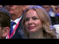 Пленарное заседание Форума будущих технологий