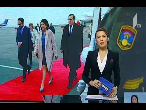 საქართველოს პრეზიდენტმა სომხეთში ოფიციალური ვიზიტი დაიწყო