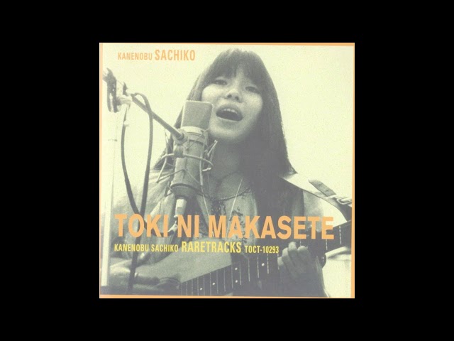 【1970年 国内初版】愚（金延幸子）「あかりが消えたら/マリアンヌ」レコード 1970年 国内初版】愚（金延幸子）「あかりが消えたら/マリアンヌ