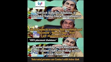 "Best Embedded Testing Training" @WebTech Banglore.