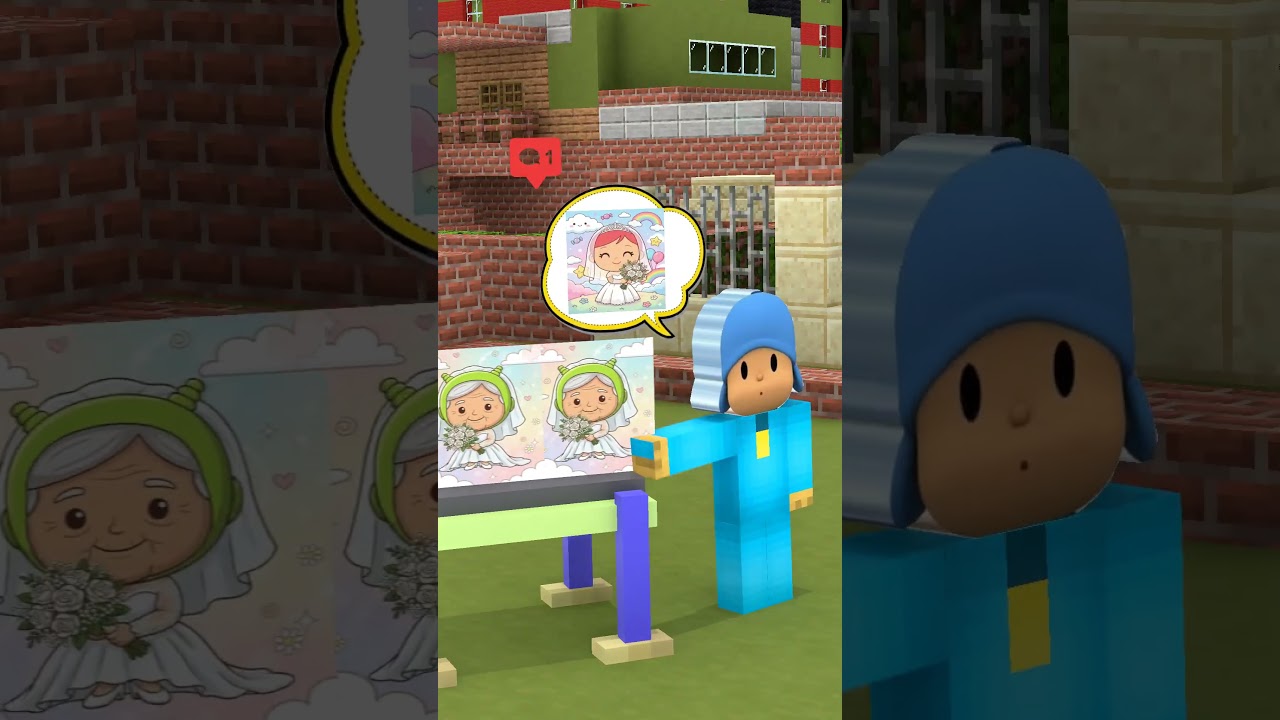 Старуха Нина и Спрунки Покойо с изображением невесты!