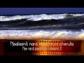 Deva Nee Sakshiga Nenunduta Telugu Christian Song 
