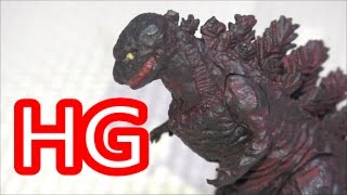 HGシリーズ〖シン・ゴジラ〗シンゴジのみを単品購入してきた。
