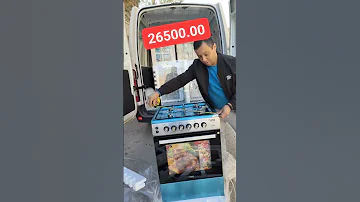 اسعار الاجهزة الكهرومنزلية في الجزائر 15 نوفمبر 2024 