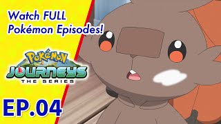 Pokémon Journeys | EP4 Settling the Scorbunny! | Pokémon Asia ENG