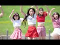 【FANCAM】2022.6.2 - Nanane(whitesuperiors) / NiziU「Chopstick」【第41回横浜開港祭】【推しカメラ】