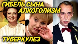 За что уволили Тетю Таню, тяжелая болезнь Шиловой, алкоголизм ведущего "Вокруг смеха"