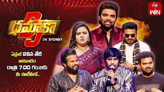 DJ Dhamaka in Sydney | 28th April 2024 @7:00pm on ETV Telugu Channel #HyperAadi #ChammakChandra |ETV