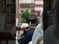 تلاوة من سورة الرعد عبدالرحمن الفقي في مجلس فضيلة الشيخ مصطفي العدوى تلاوة من سورة الرعد عبدالرحمن الفقي في مجلس فضيلة الشيخ مصطفي العدوى