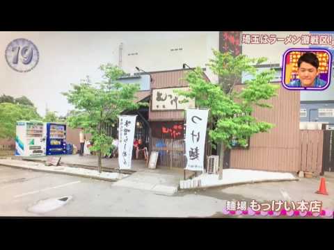 街 コン ポータル 大阪