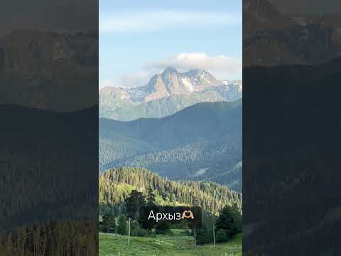 Одна любовь- горы🌎✨