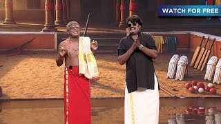 Download Lagu Ep 683 | Oru Chiri Iru Chiri Bumper Chiri 2 | Curtains Up on Comedy Kings. MP3 Download Lagu Ep 683 | Oru Chiri Iru Chiri Bumper Chiri 2 | Curtains Up on Comedy Kings. MP3