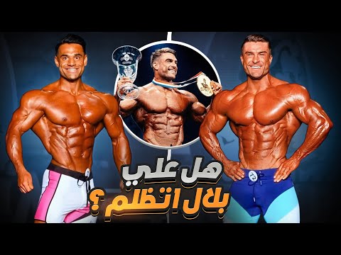 مشاجره علي مسرح الاوليمبيا ايه حصل في فئه الفيزيك