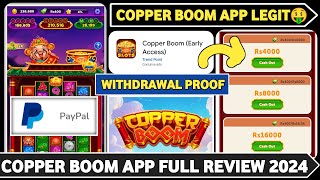 Copper Boom App Payment Proof॥Cooper Boom App Review॥Copper Boom Withdrawal॥Copper Boom Cash Out screenshot 3