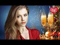 В НОВОГОДНЮЮ НОЧЬ ХИТЫ ШАНСОНА ДЛЯ ТАНЦПОЛА WLV ПЕСНЯ ЗАЖИГАЛКА RUSSISCHE MUSIK RUSSIAN MUSIC 