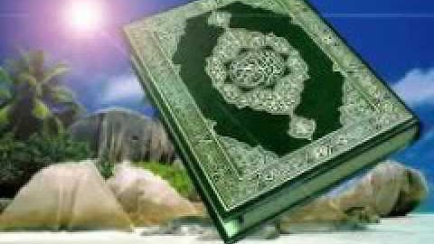 ماتيسر من سورة الأعراف الأنفال القارىء الشيخ موسى ابراهيم كريمي