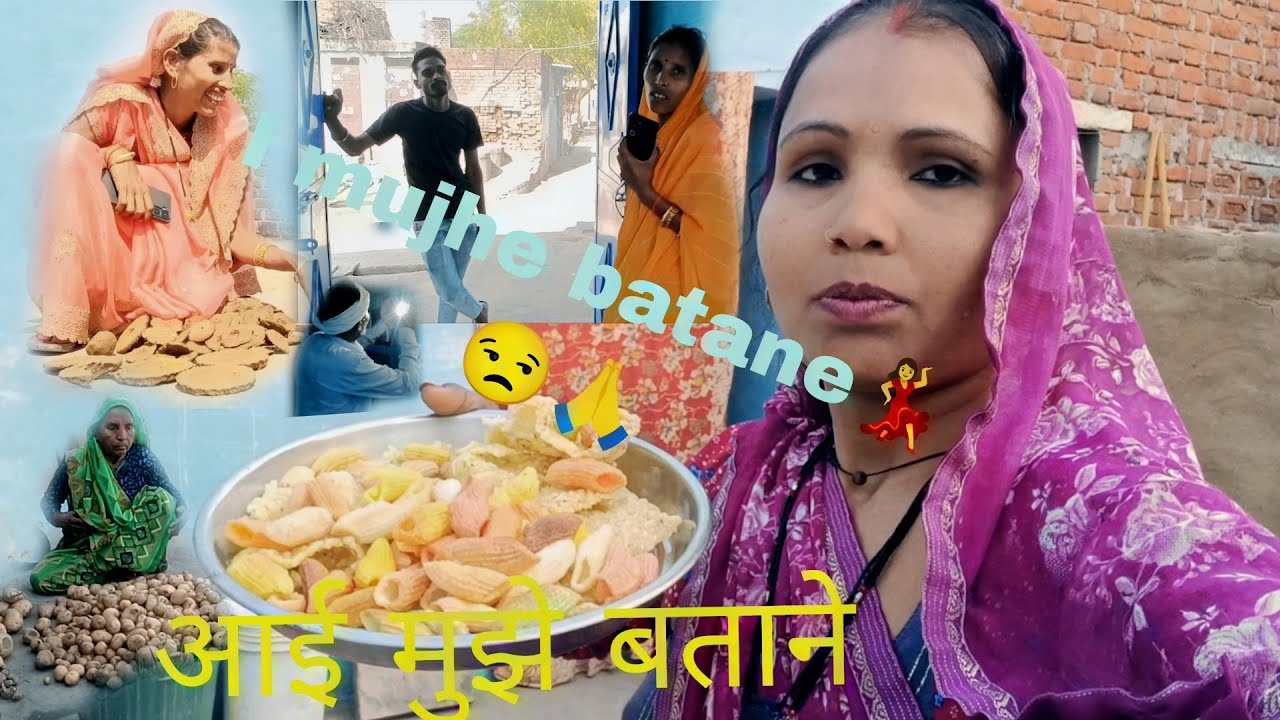 दौड़ कर आई मुझे बताने Satyendra Bhuri block 👌👍