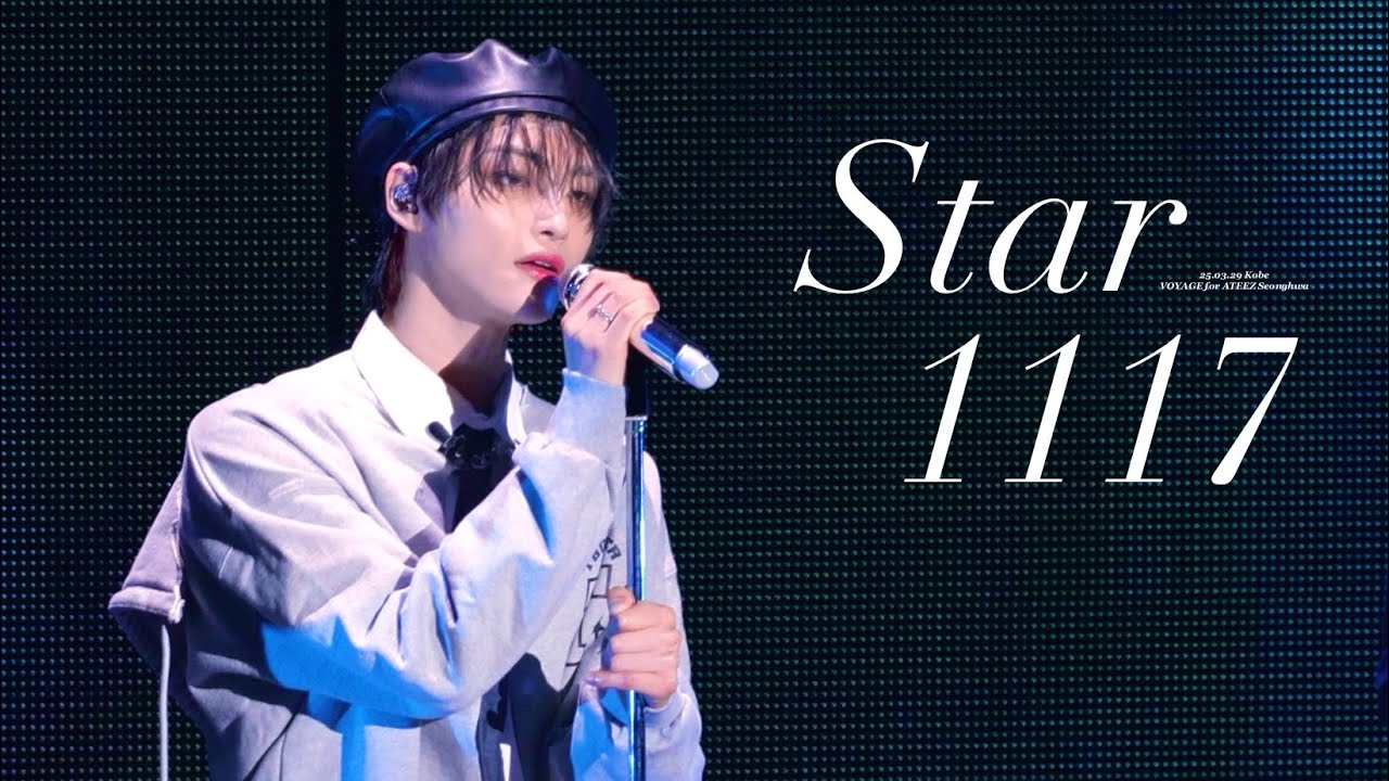 250329 ATEEZ 2025 FANMEETING IN JAPAN “Star 1117” SEONGHWA 성화