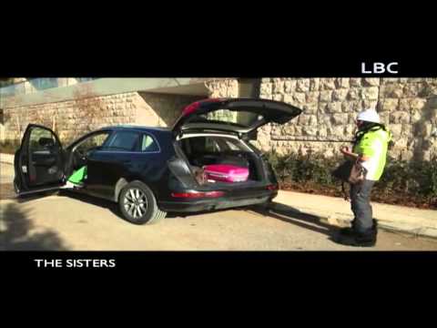الحلقة الثانية من اخوات خوات TheSisters على LBC