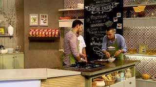 «Магия кухни». Гости: шеф-повар Тимур Ли музыкант Хасан Омар