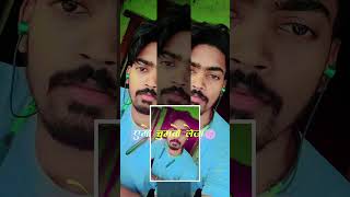 #duet #song s