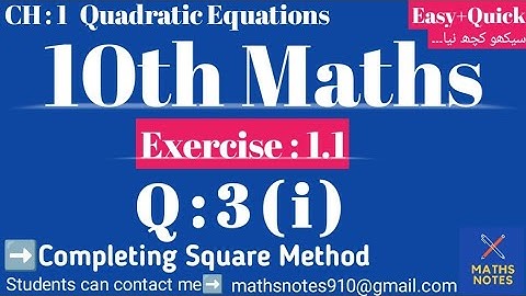 Solving Quadratic Equations by completing square Method | 10th Maths Ch#1 | Ex#1.1 Q#3 i) 7x²+2x-1=0