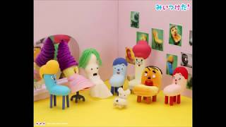 みいつけた！ full ver.（ピアノ譜MIDI）