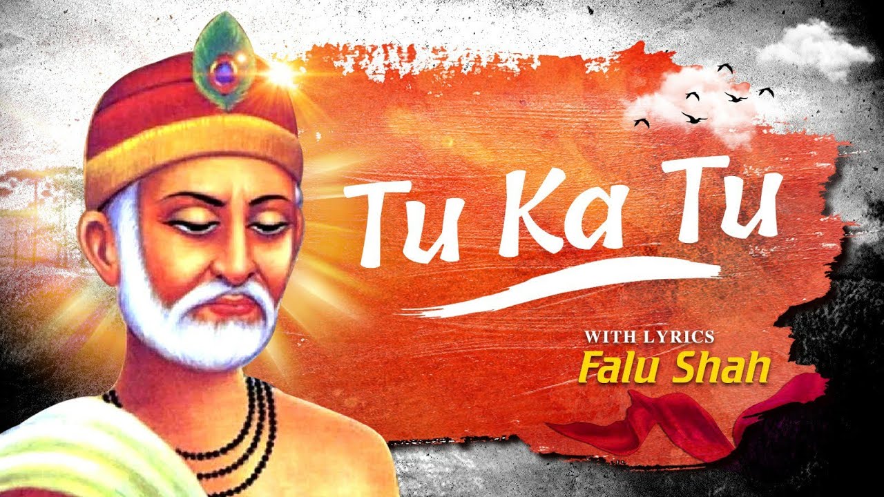 Tu Ka Tu Kabir Bani Falu Shah YouTube tu-ka-tu-kabir-bani-falu-shah-youtube