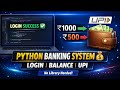 Python Project for Beginners 🔥 | Login, Balance Check & UPI Transfer