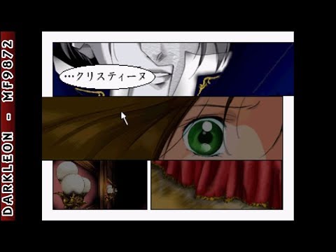 Anteprima video
