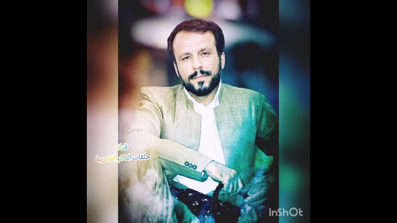 شهرام منصورى_رةبى بينيرة سةلاوات