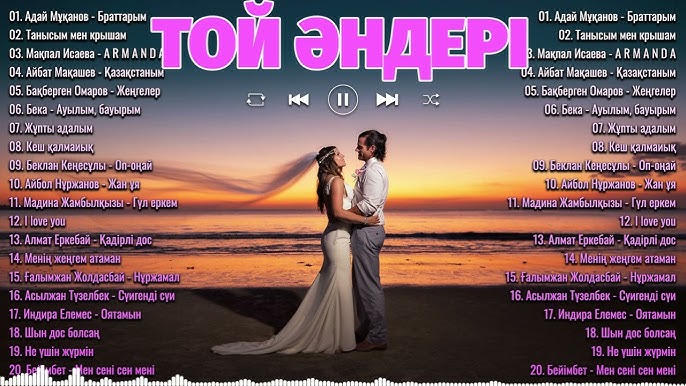 Кішкентай секс