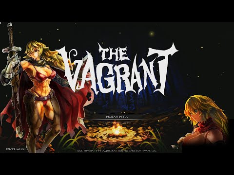 Видео: Обзор игры The Vagrant.