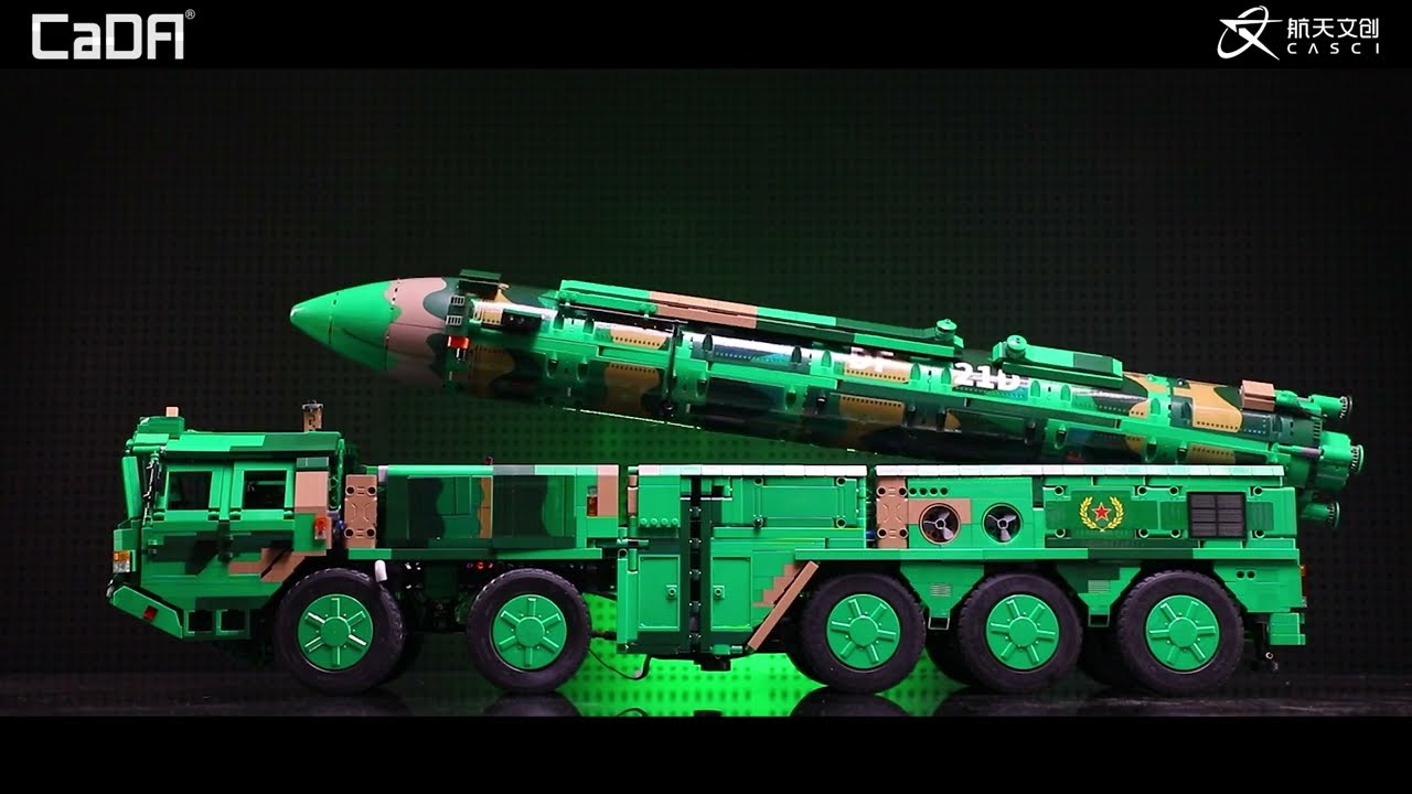 DongFeng 21D Military Anti-Ship Ballistic Missile | CaDA Bricks
